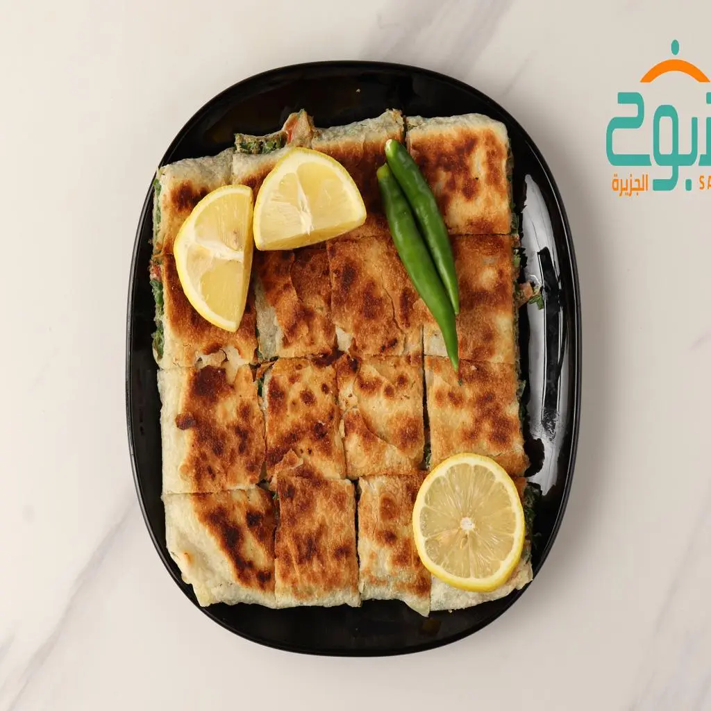 مطبق صبوح